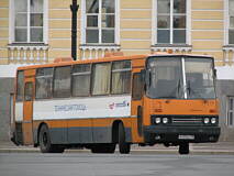 Foto: Konstantin Zhukov
