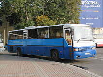 Foto: Konstantin Zhukov